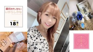 結婚相談所奈良のリングザベル