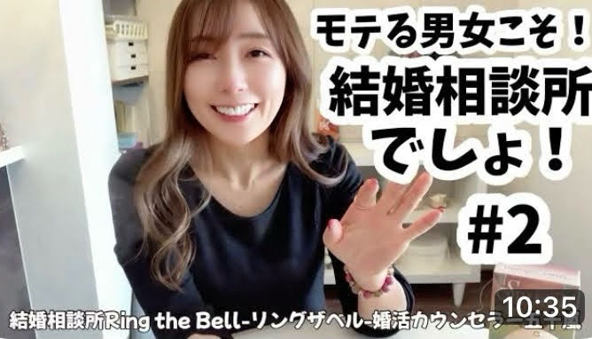 奈良結婚相談所、モテる人、結婚相談所へ